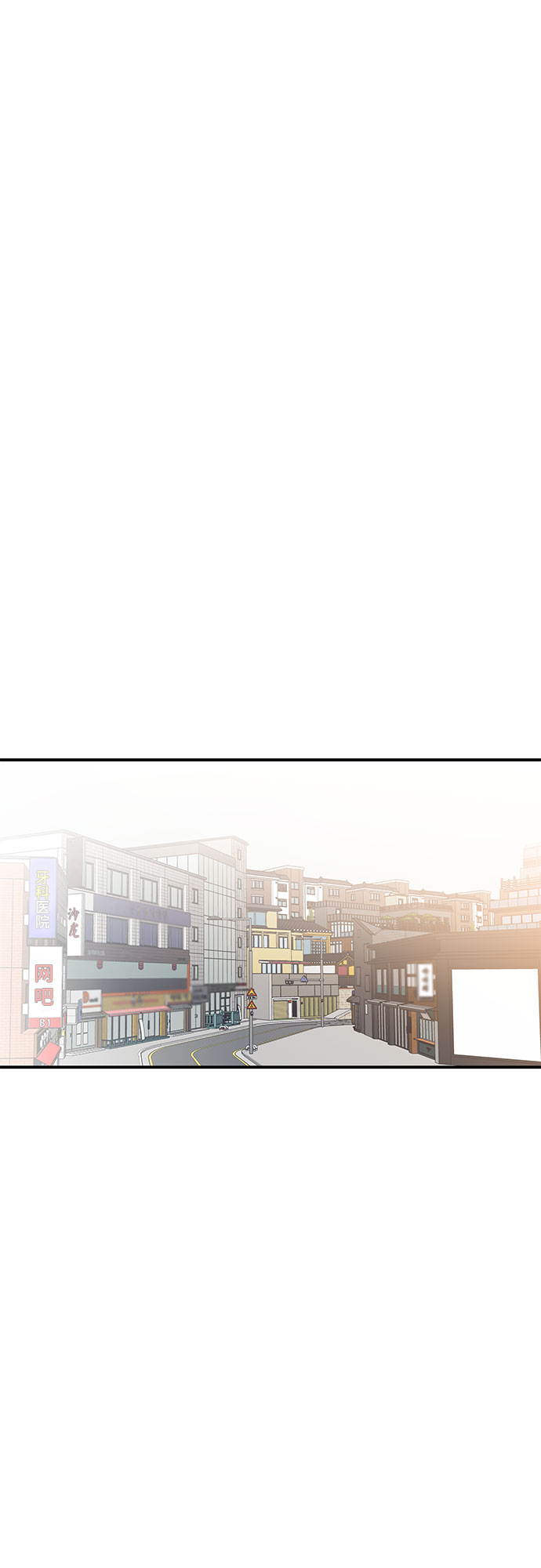 第37话7