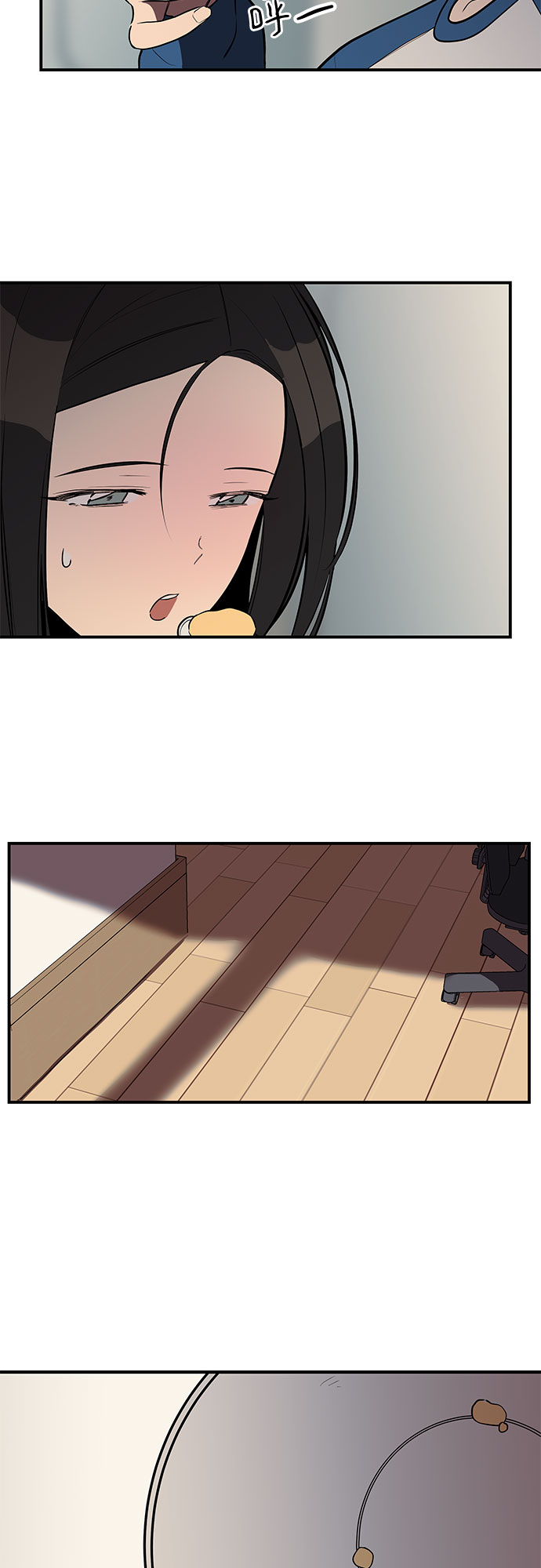 第16话23