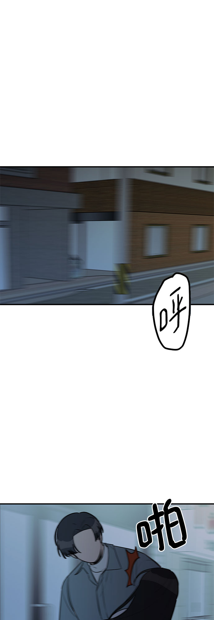 第13话20