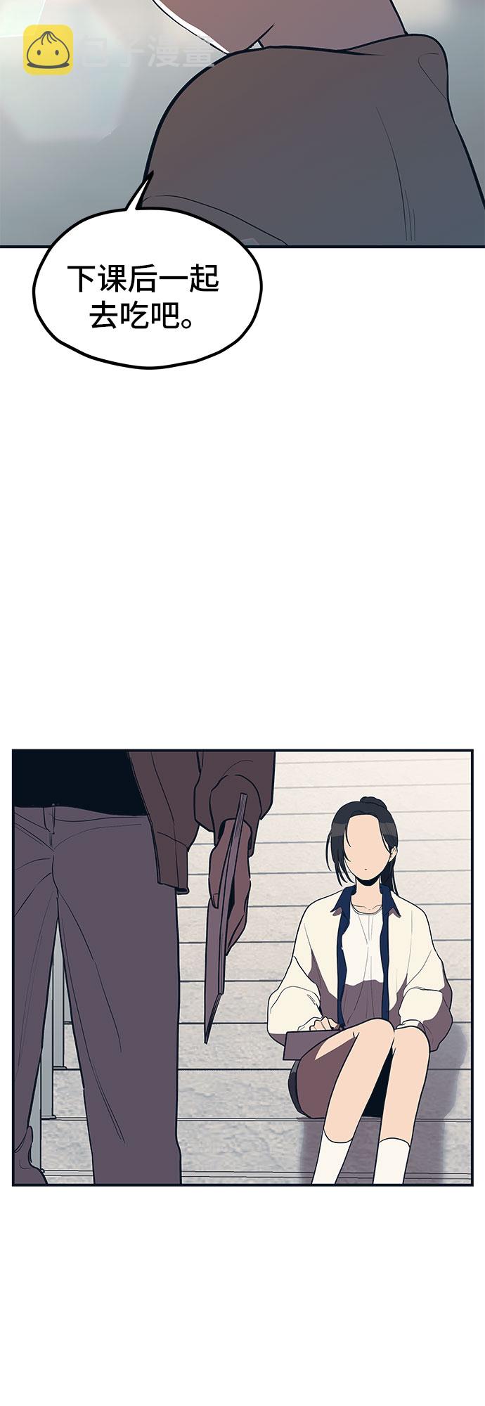 第19话60