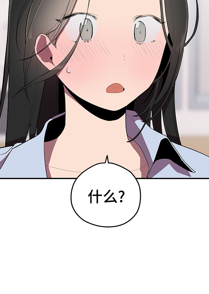 第33话33
