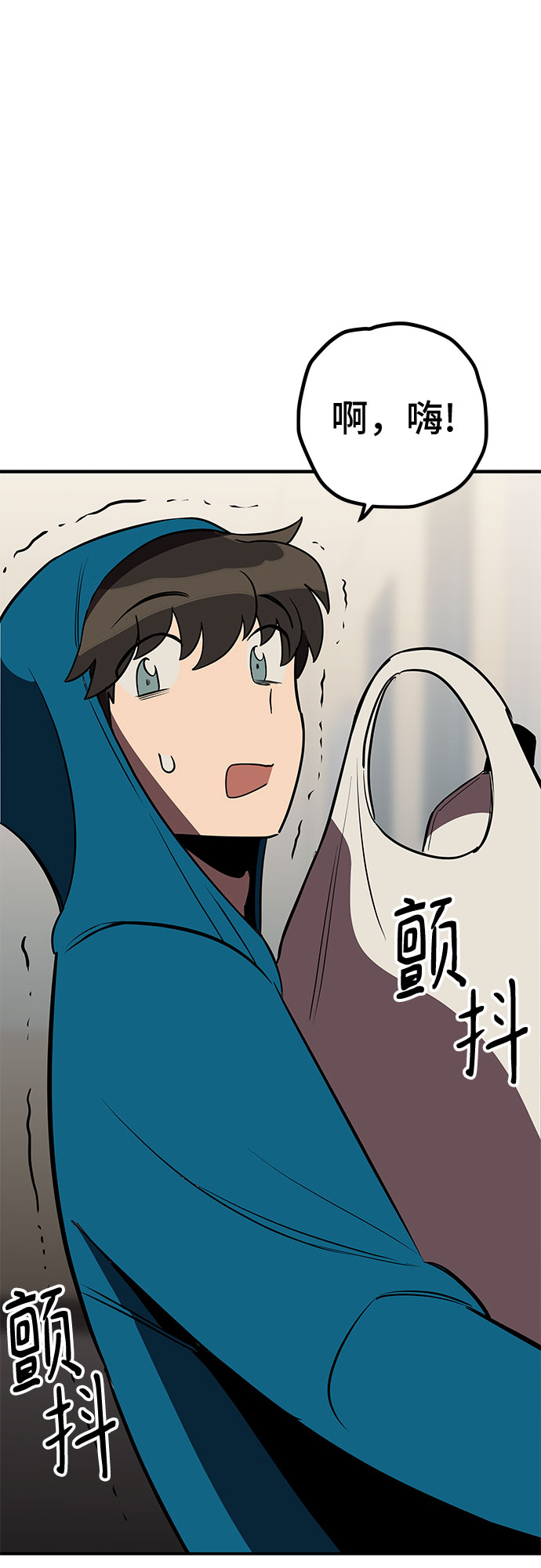 第13话53