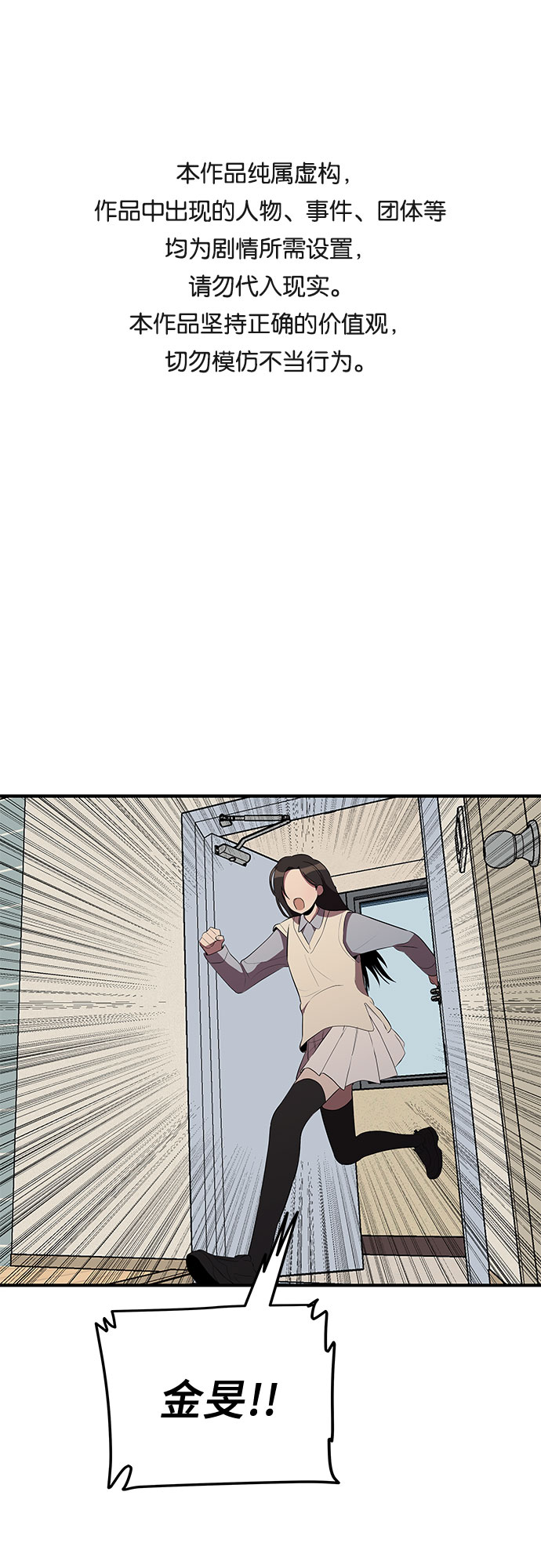 第26话0