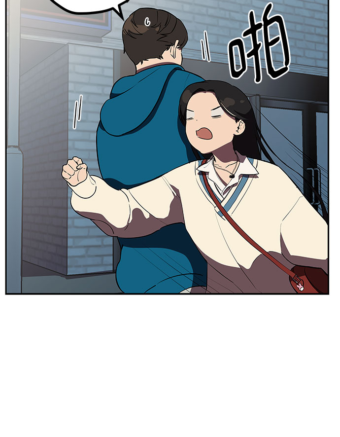 第2话59