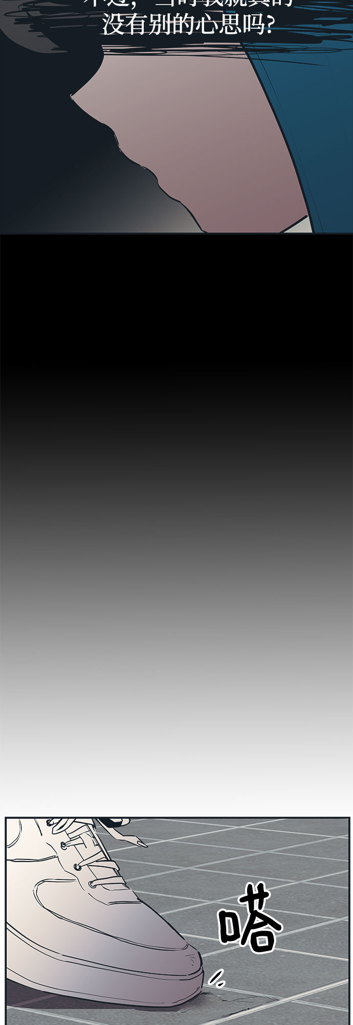 第19话14