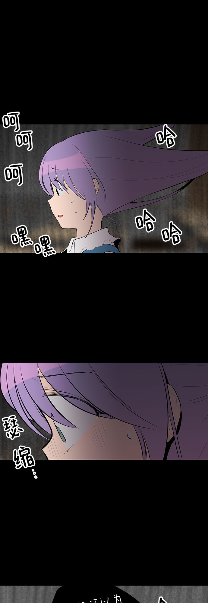 第28话25