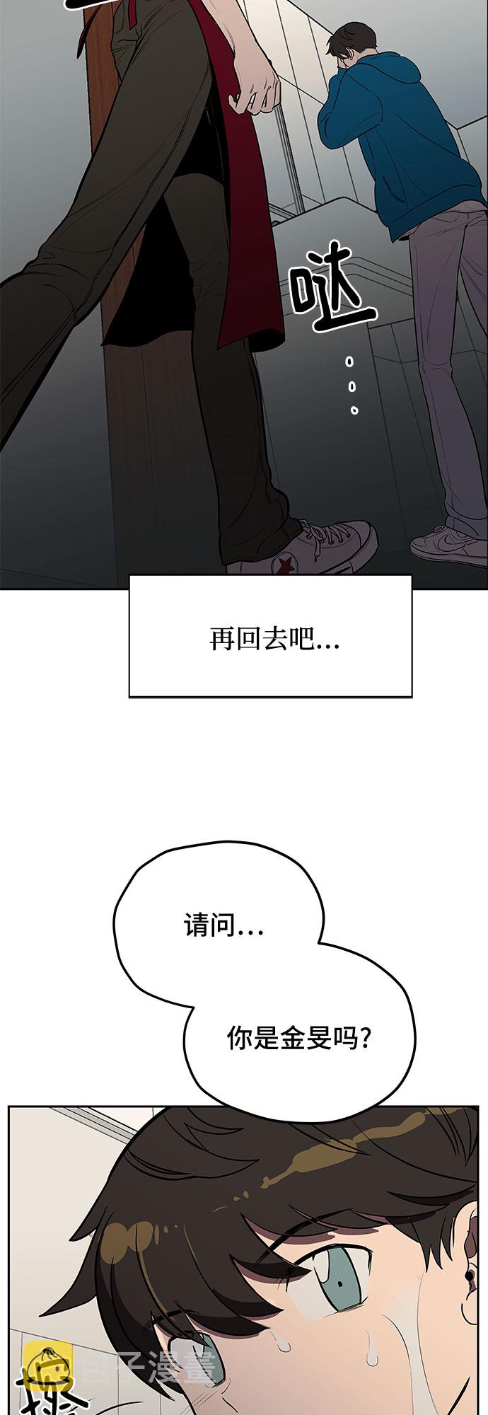 第3话65