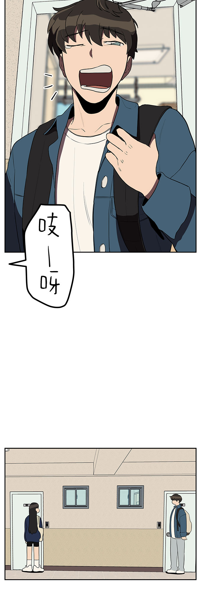 第8话1