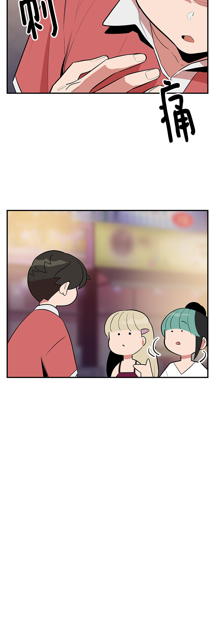 第42话43