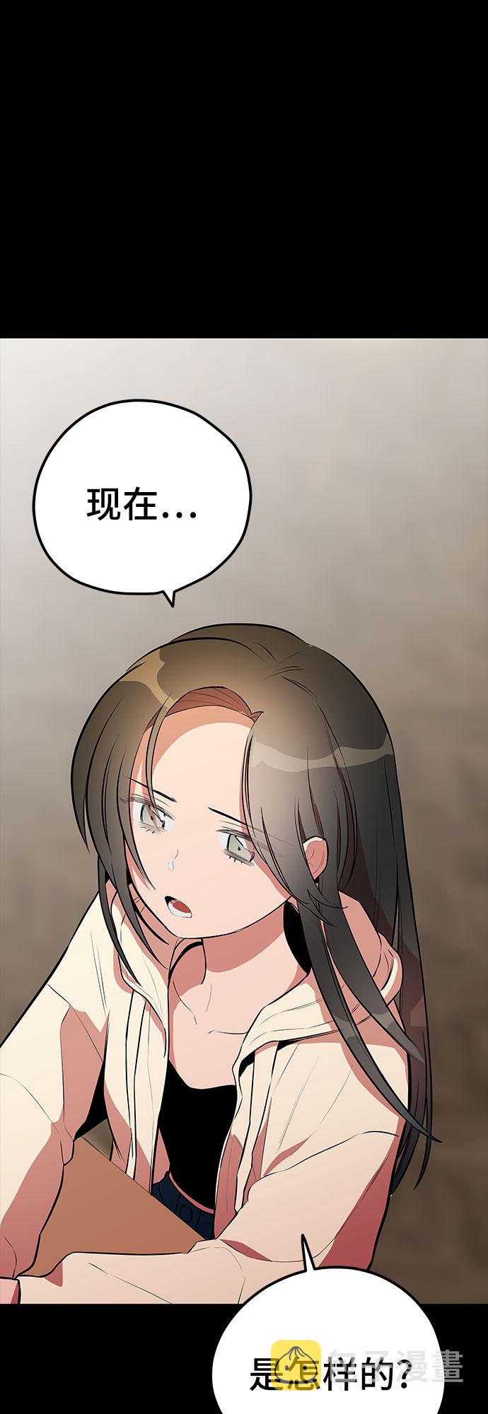 第43话26