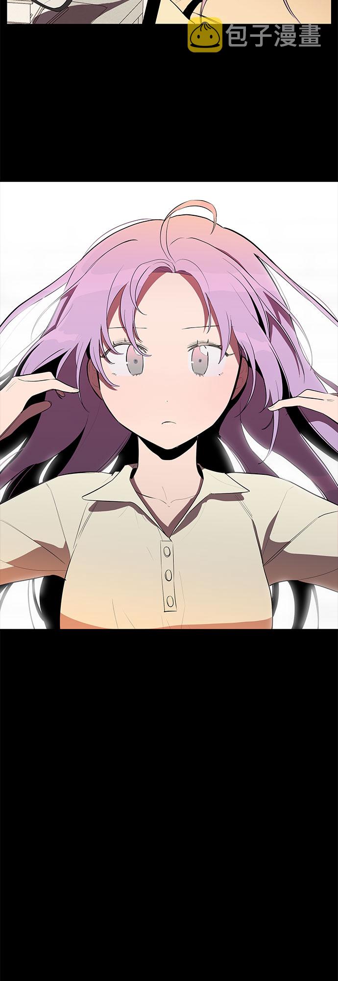 第29话8
