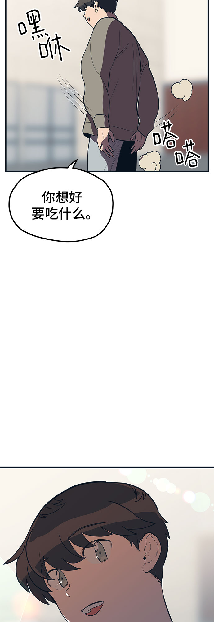 第19话59