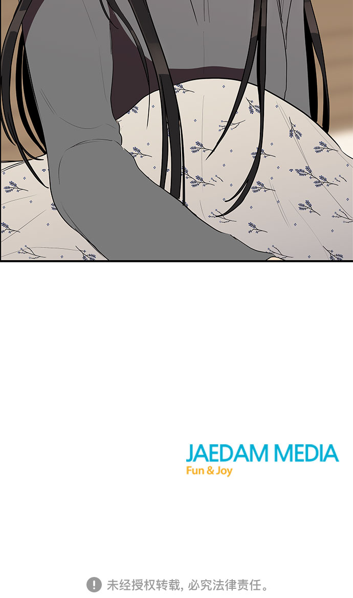 第16话45