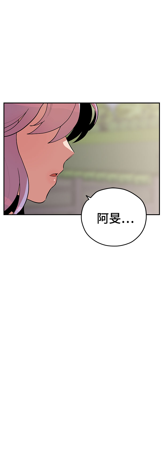 第43话62