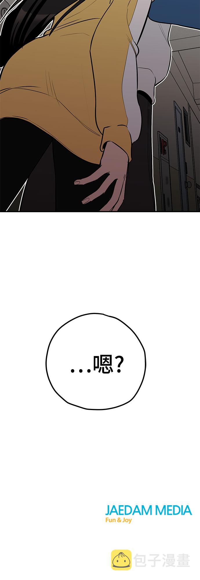 第15话57