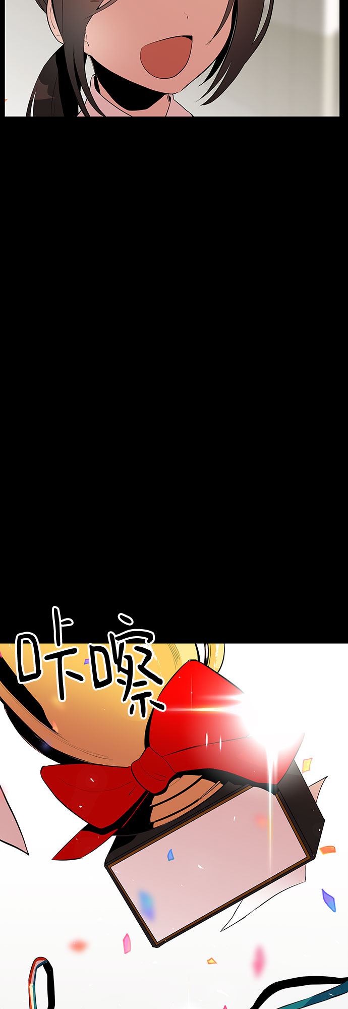 第45话2