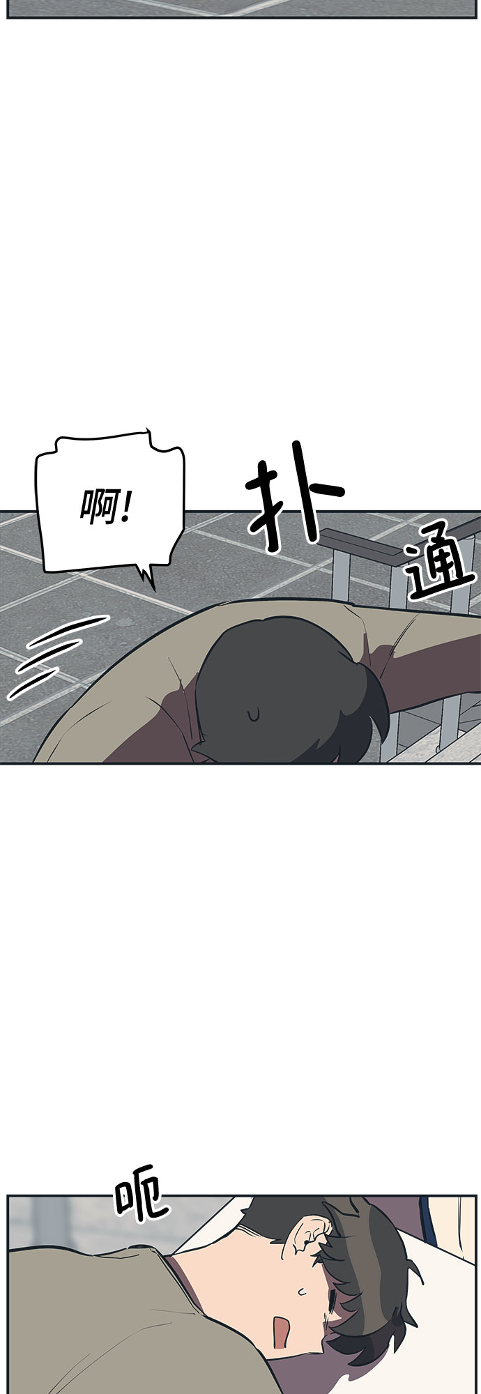 第19话15
