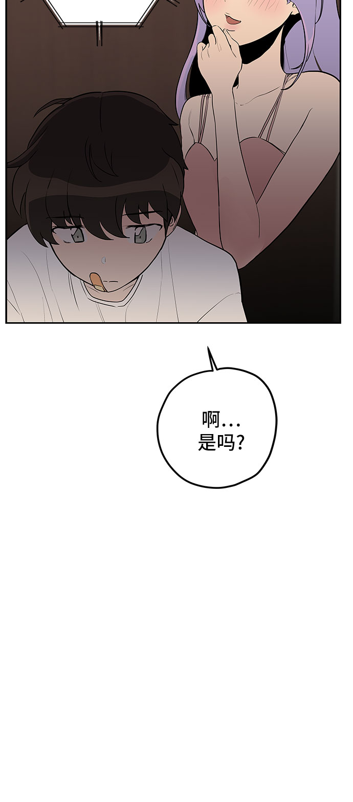 第9话57