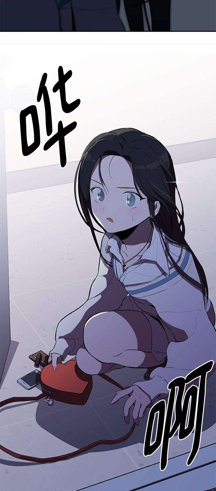 第2话28