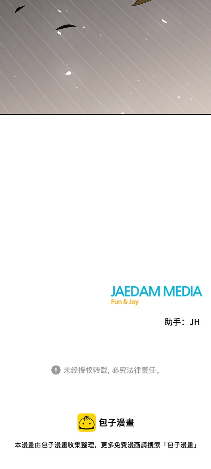 第43话66