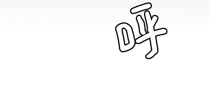 第35话30