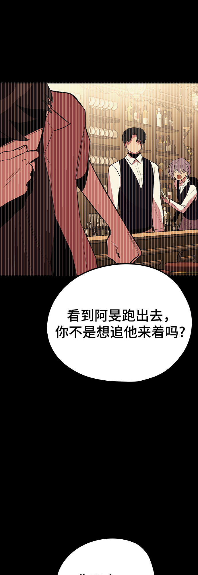 第43话28