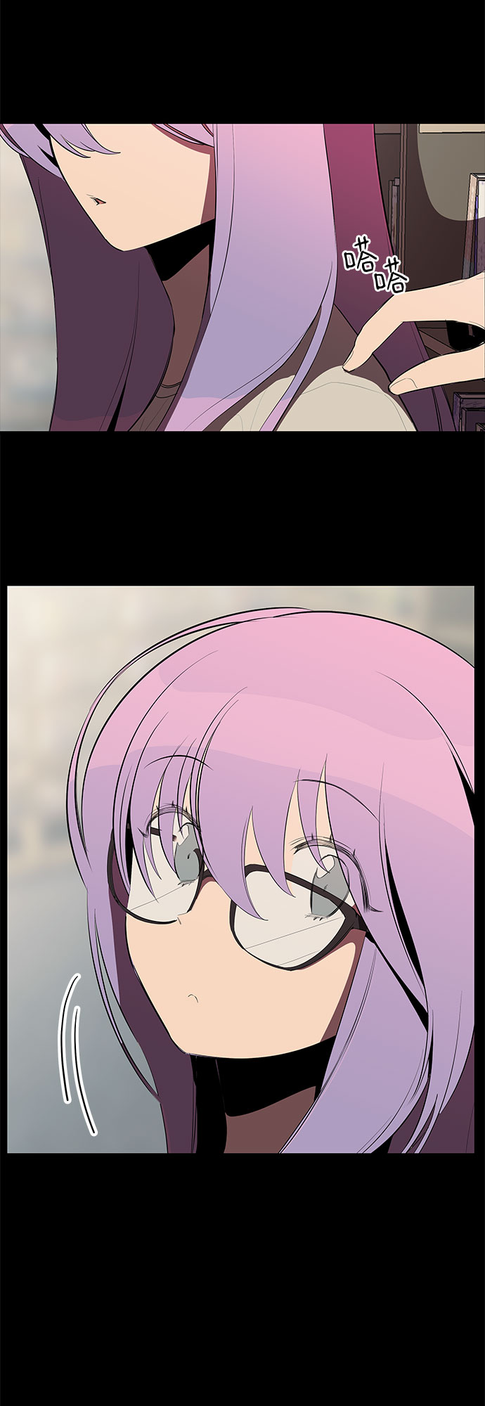第29话4