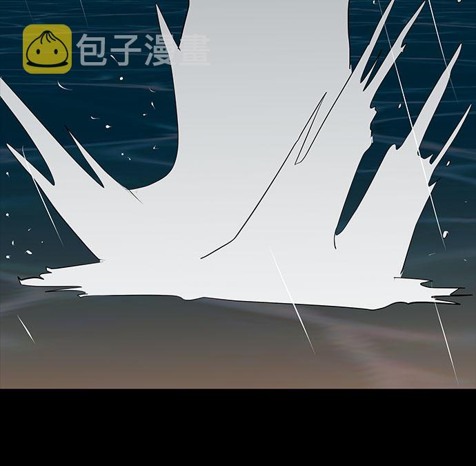 第39话10
