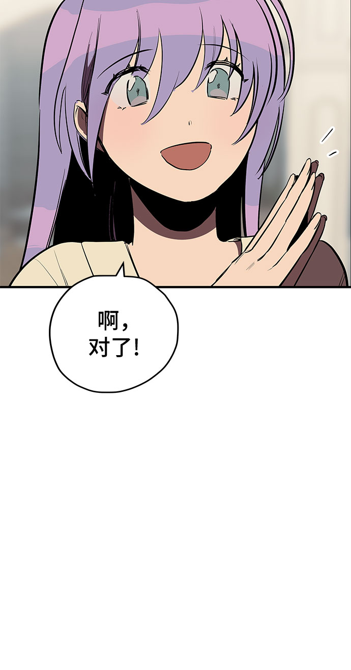 第14话26
