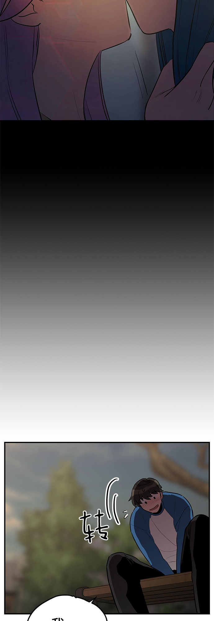 第17话22