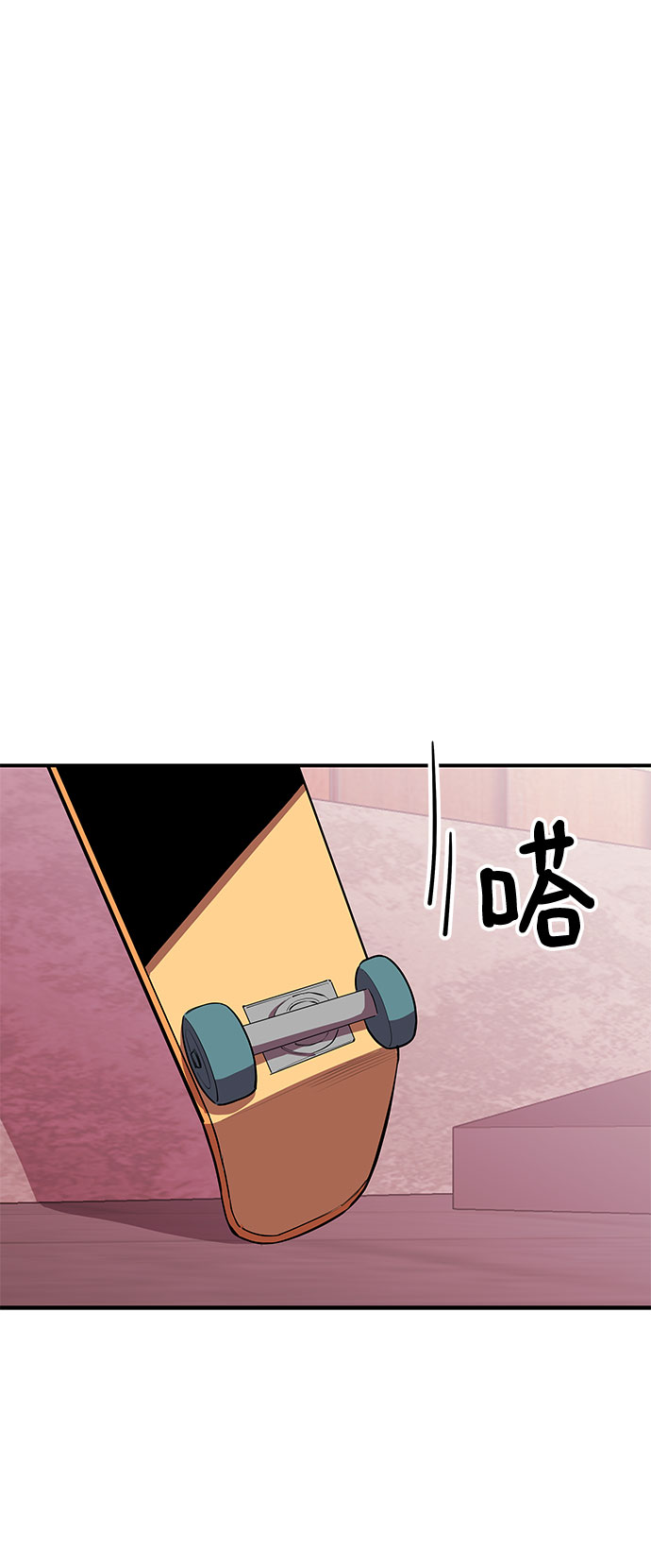 第30话29