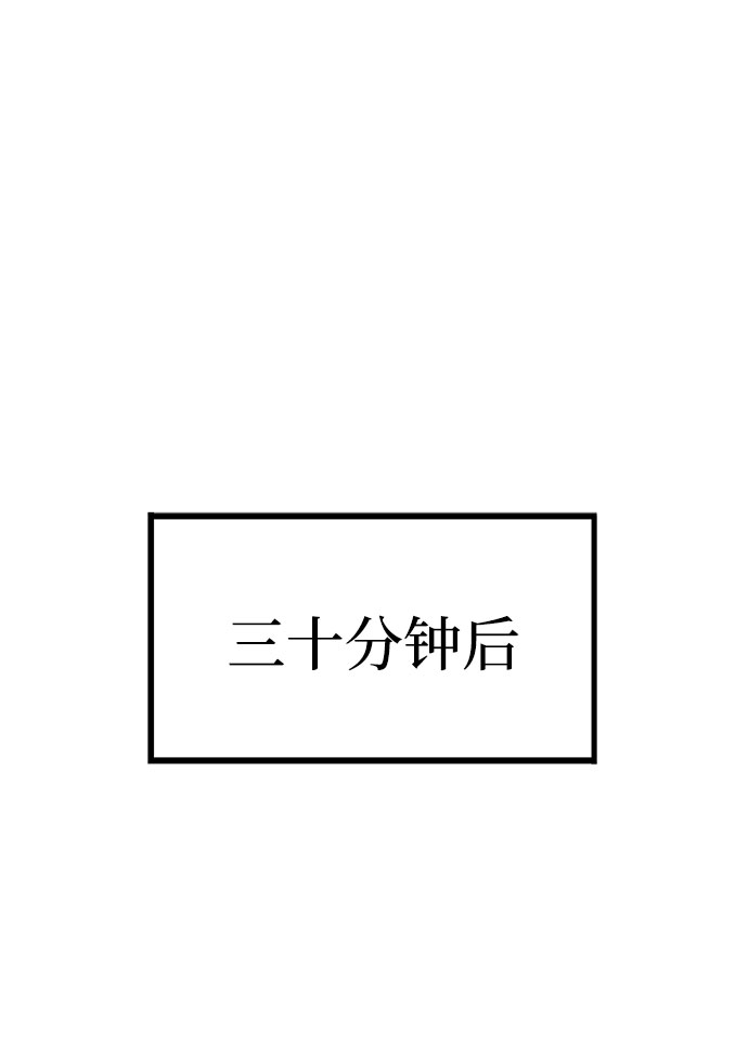 第37话15