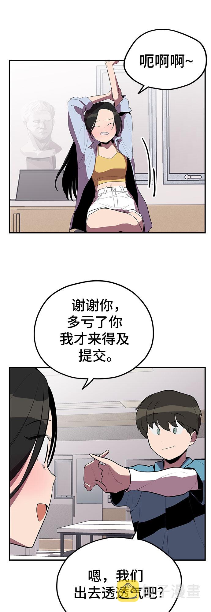 第33话38