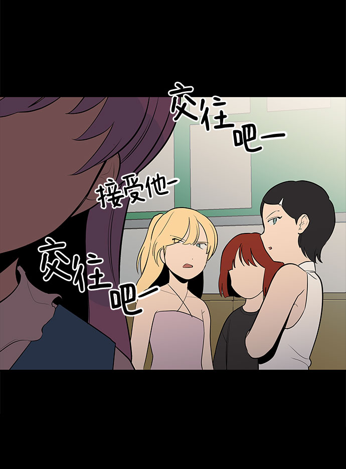 第28话21