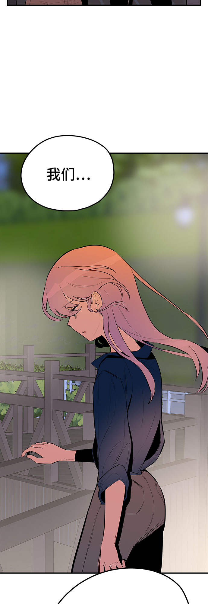 第43话34