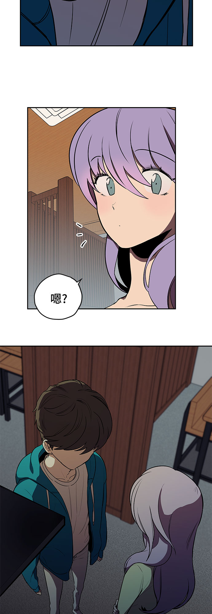 第3话28