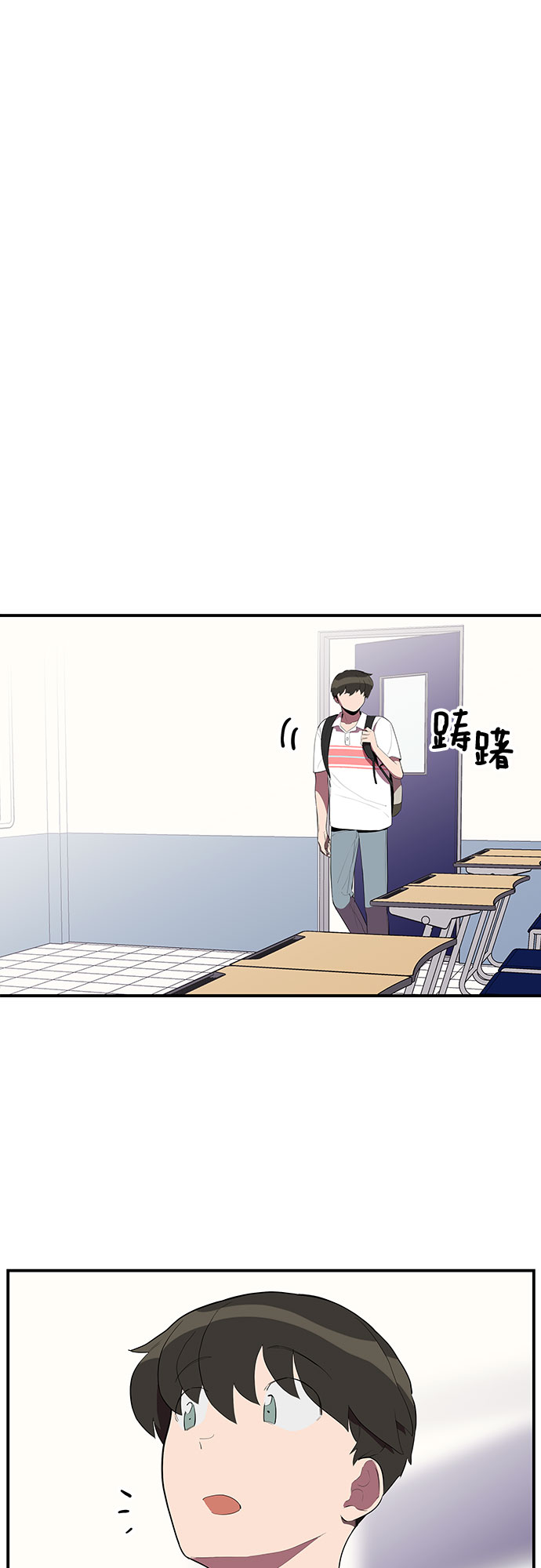 第30话6