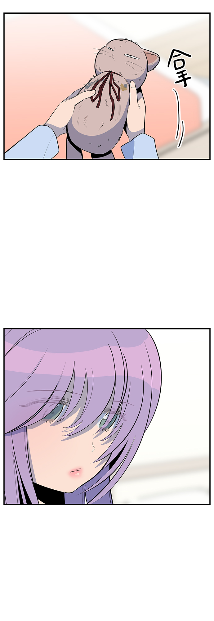 第36话4
