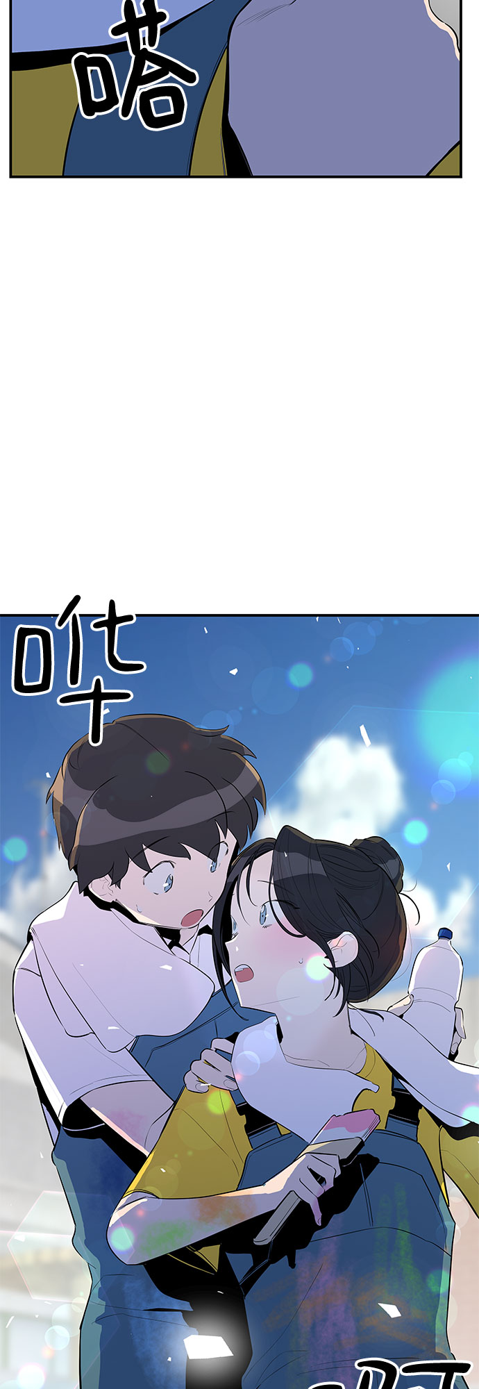第32话21
