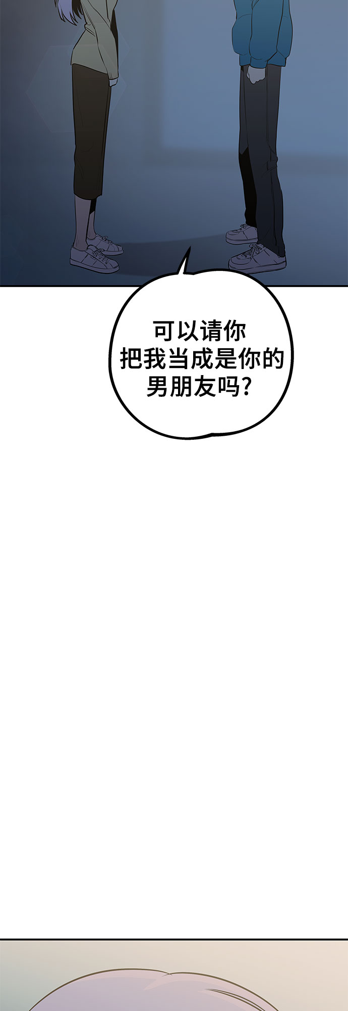 第12话55