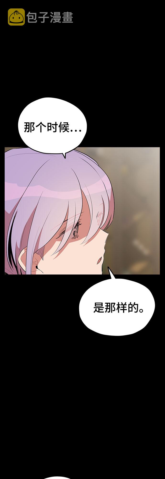 第43话24