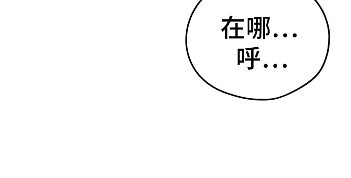 第42话56