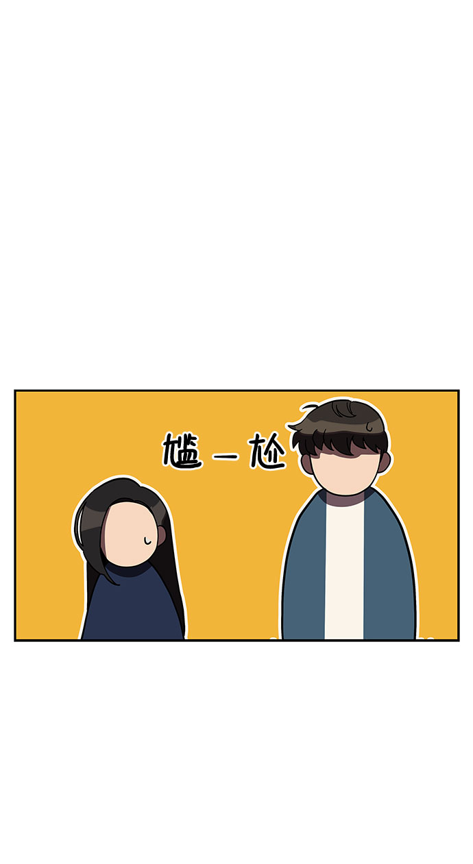 第8话8