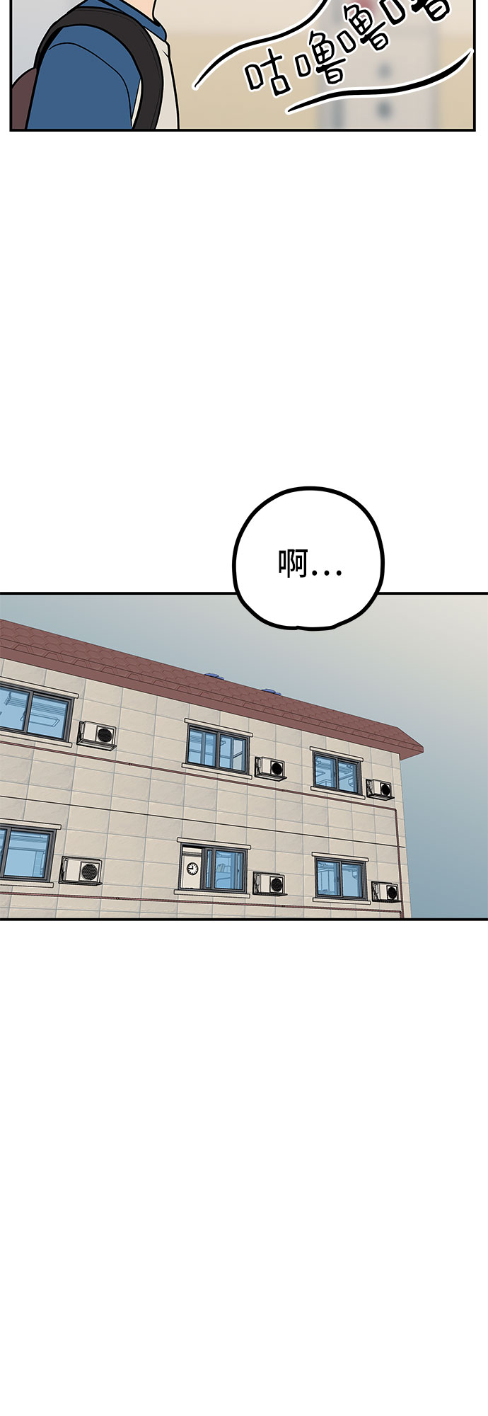 第11话26