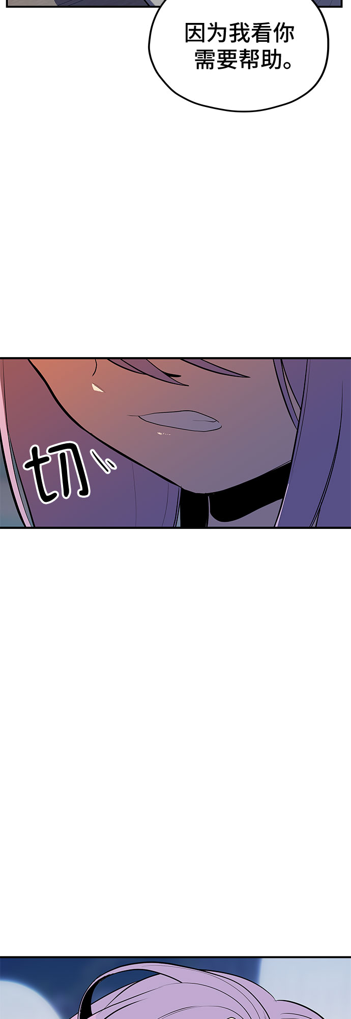 第35话15