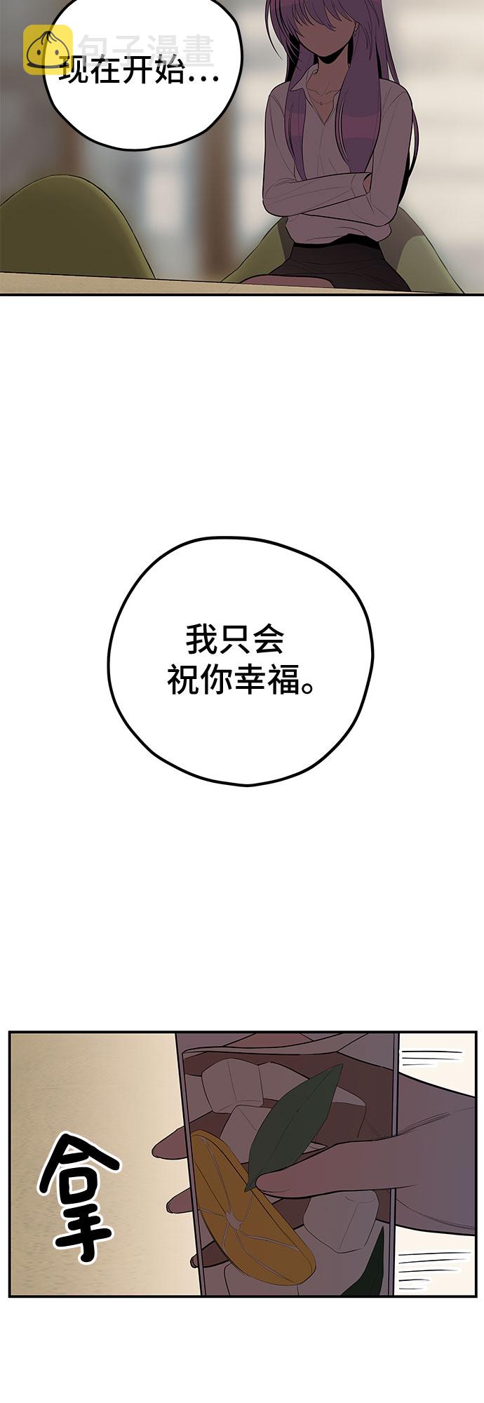 第27话49