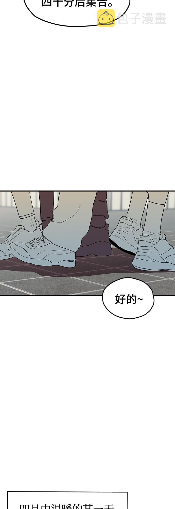 第19话1