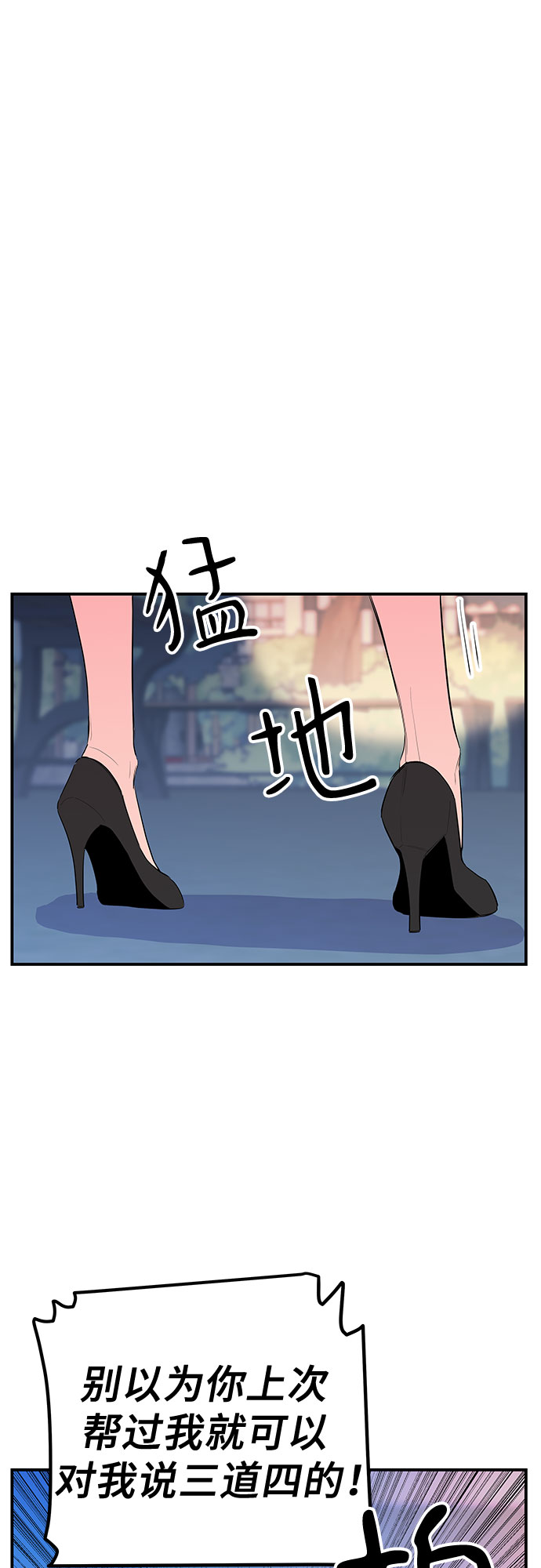 第35话21