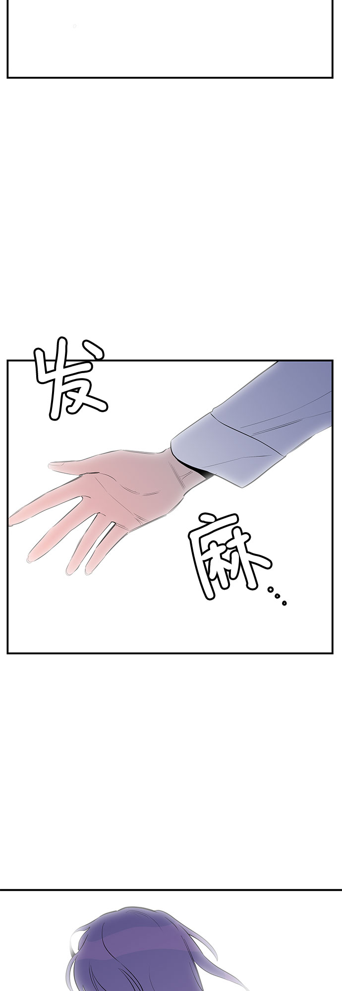 第35话37