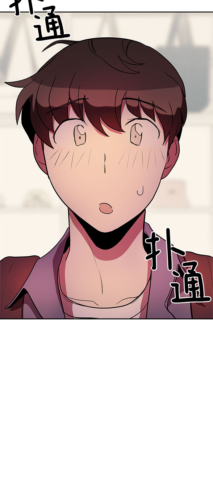第8话41